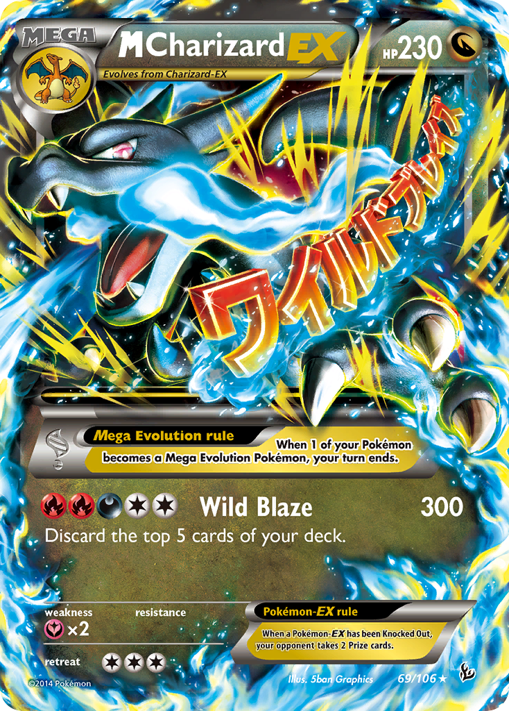 M Charizard ex