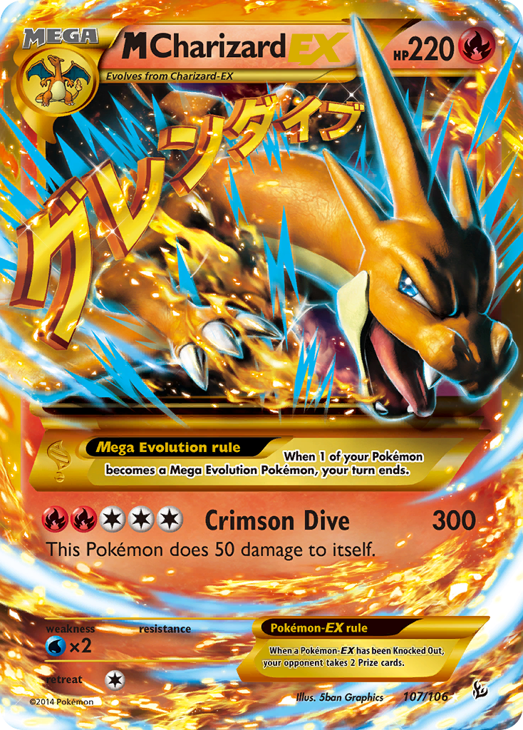 M Charizard ex