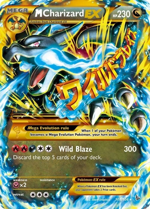 M Charizard ex