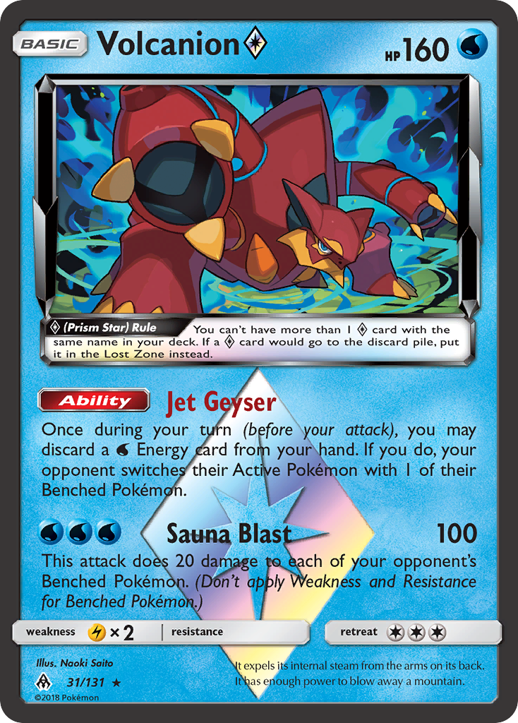 Volcanion ◇ Prism Star