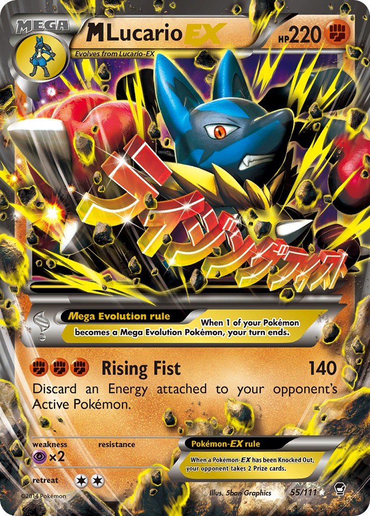 M Lucario ex