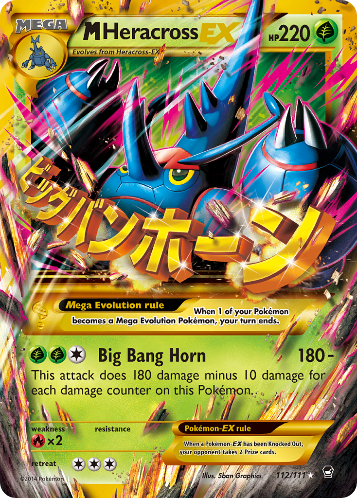 M Heracross ex