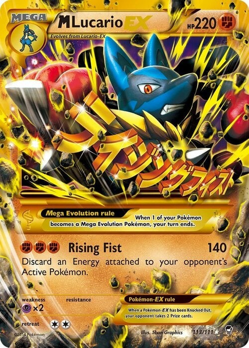 M Lucario ex