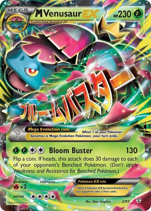 M Venusaur ex