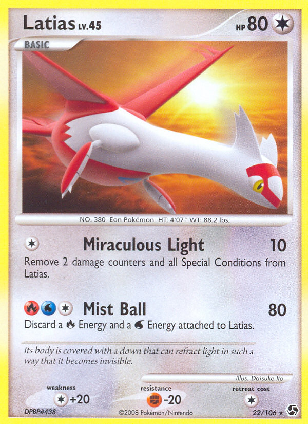 Latias Lv.45