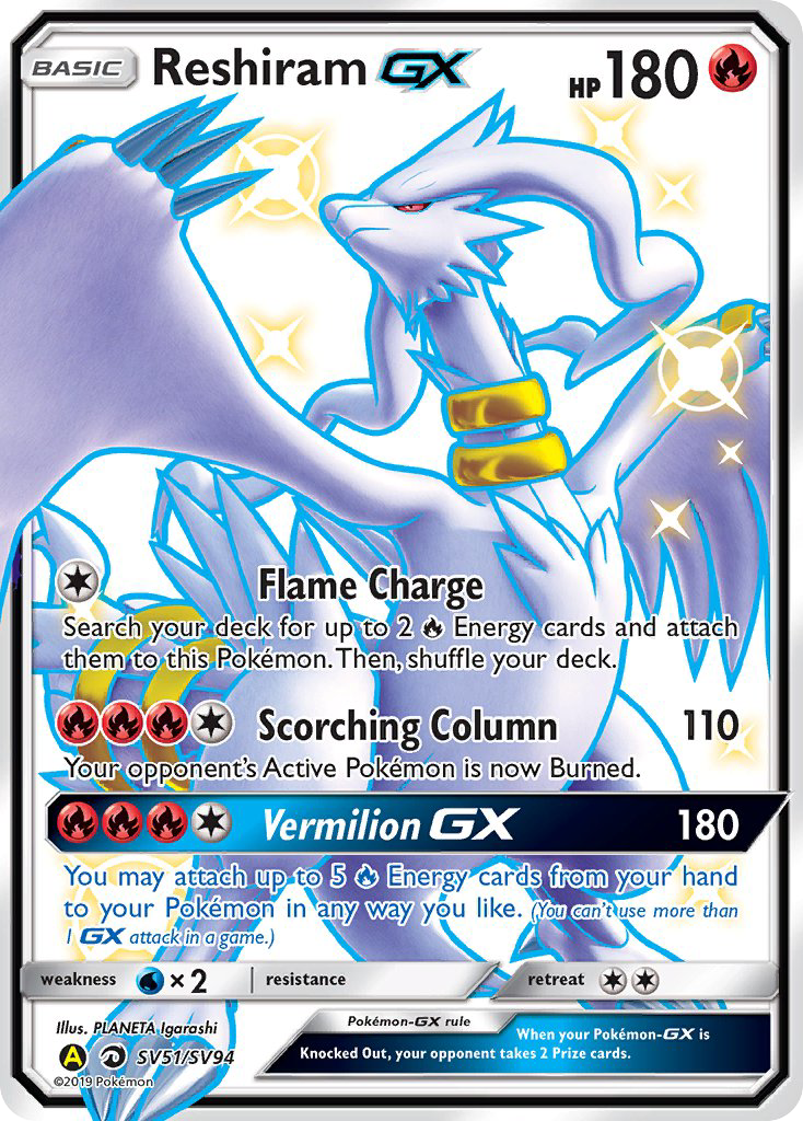 Reshiram GX