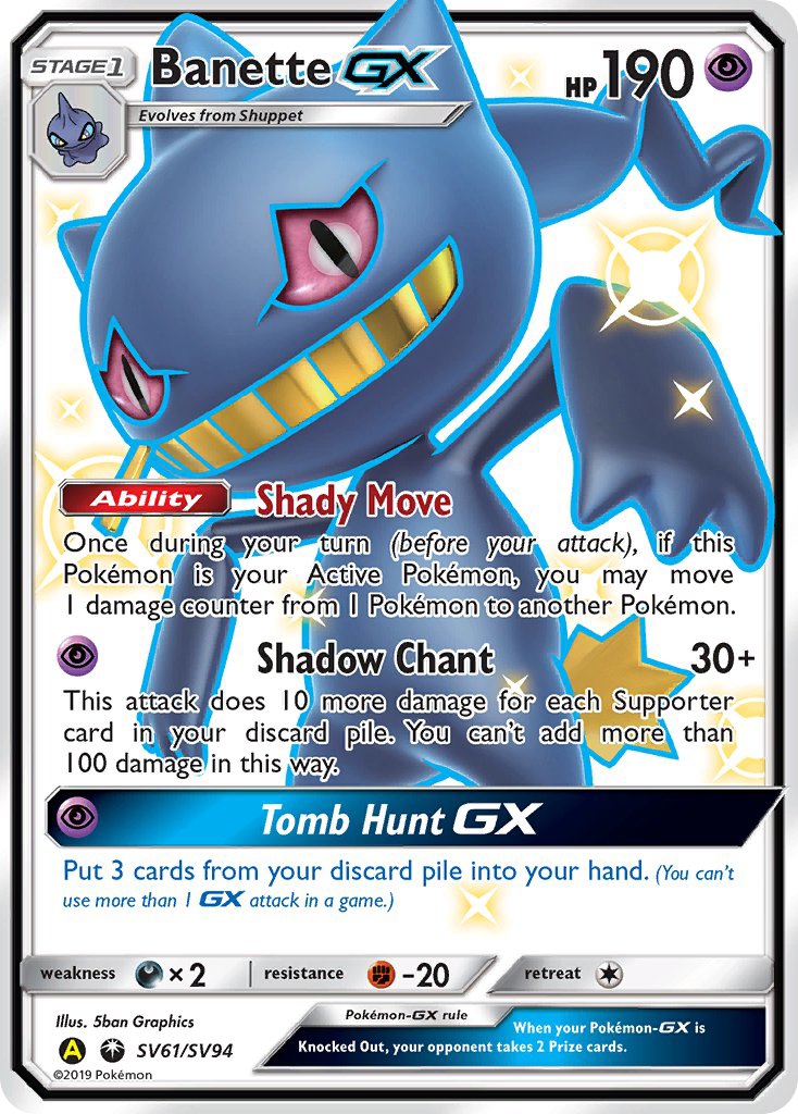 Banette GX