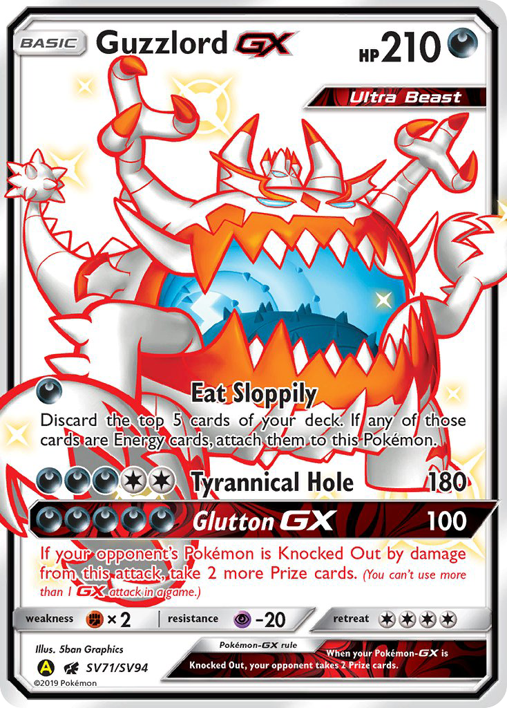 Guzzlord GX