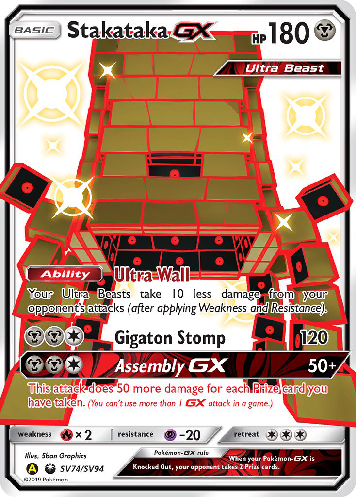 Stakataka GX