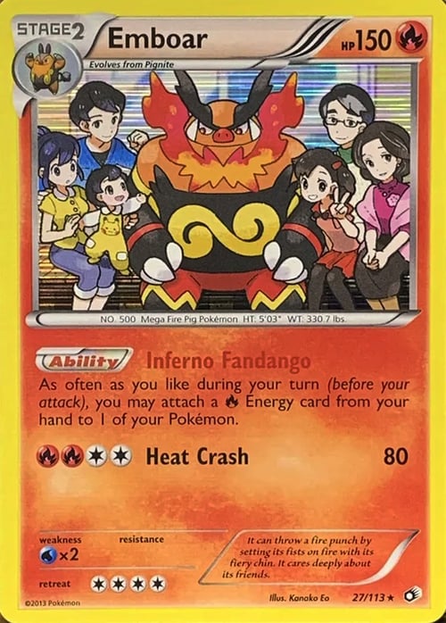 Emboar