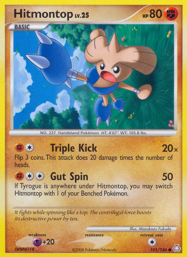 Hitmontop Lv.25