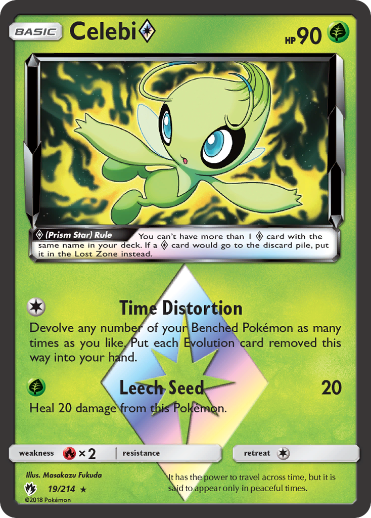 Celebi ◇ Prism Star