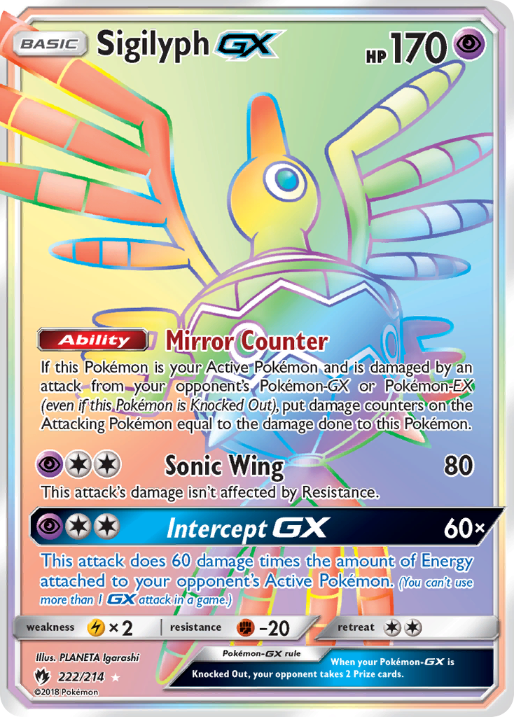 Sigilyph GX