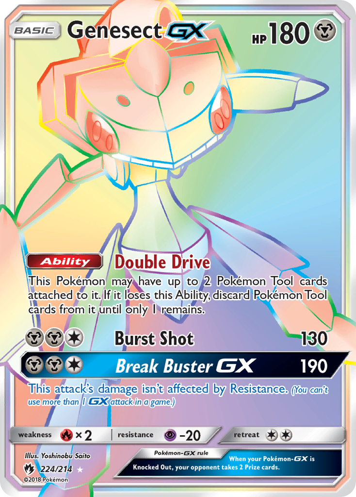 Genesect GX