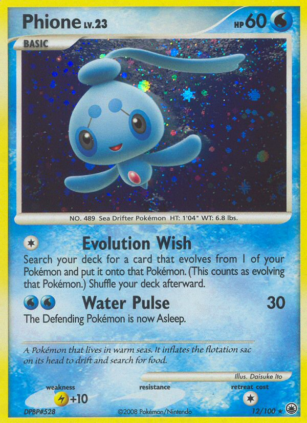 Phione Lv.23