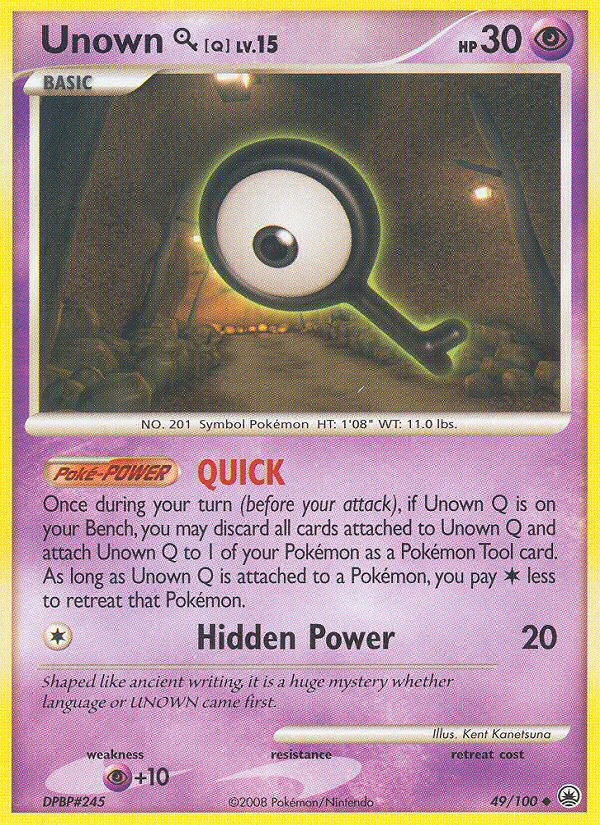 Unown [Q] Lv.15