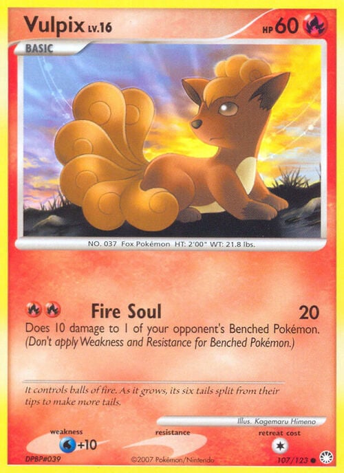 Vulpix Lv.16