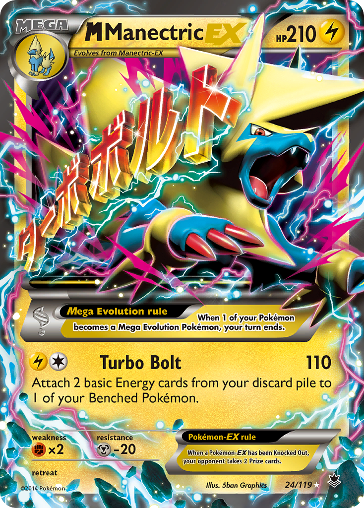M Manectric ex