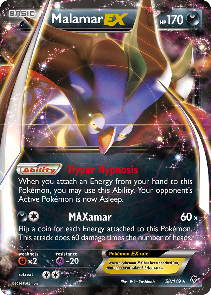 Malamar ex