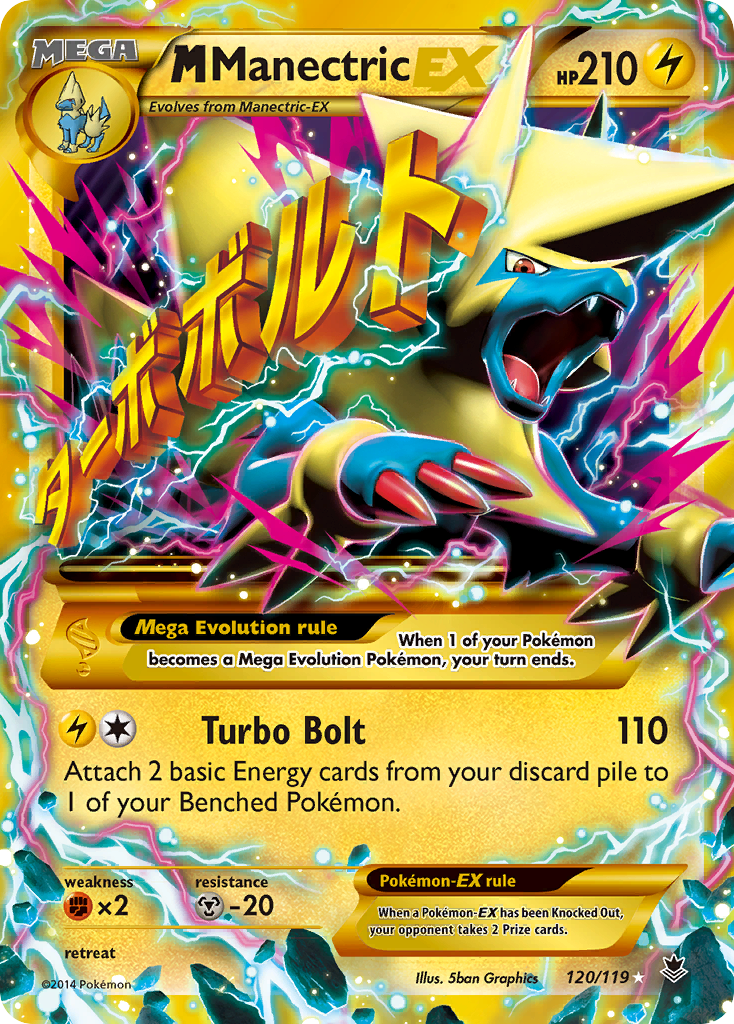 M Manectric ex