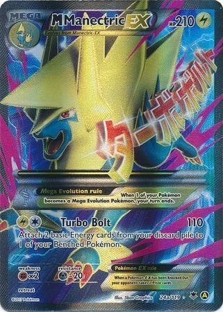 M Manectric ex