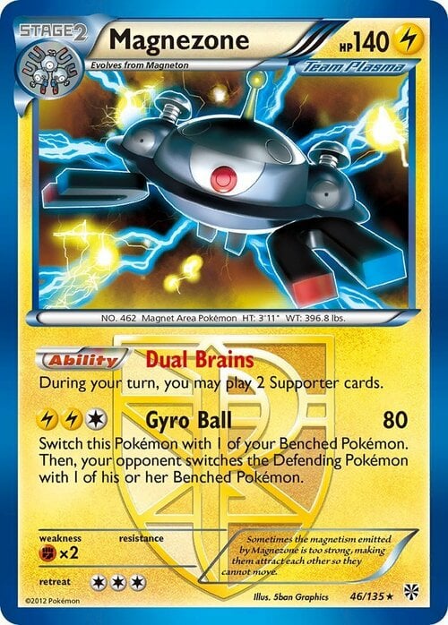Magnezone Lv.46