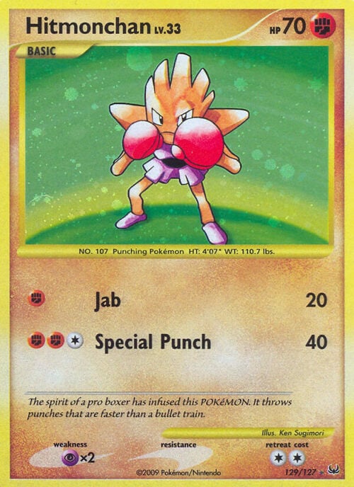 Hitmonchan Lv.33