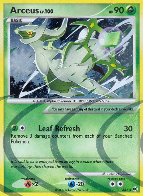 Arceus Lv.100