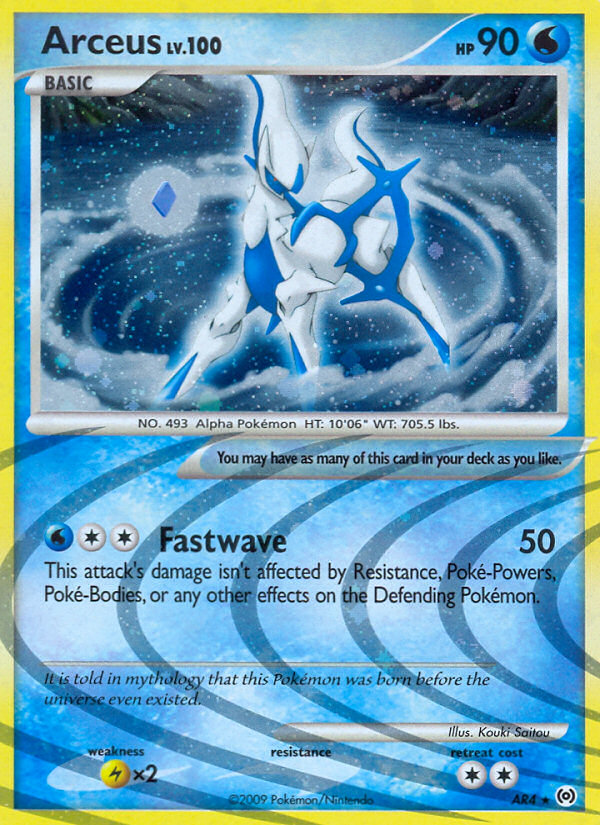 Arceus Lv.100