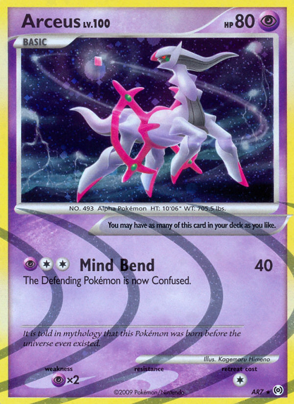 Arceus Lv.100