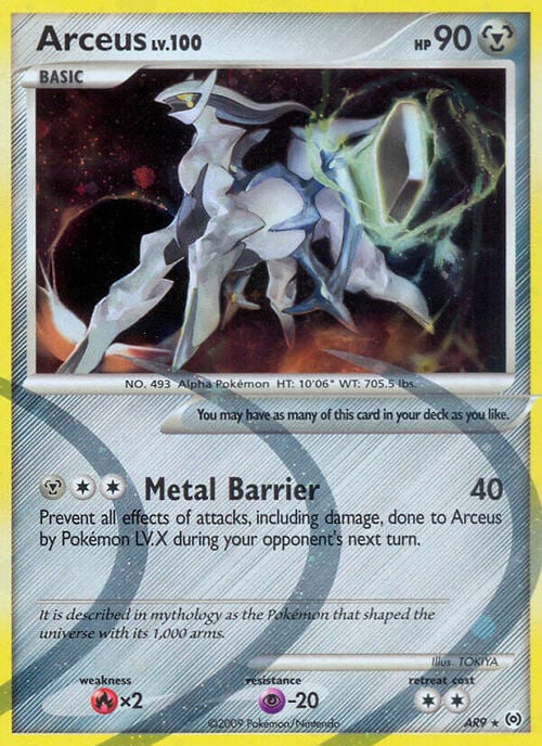 Arceus Lv.100