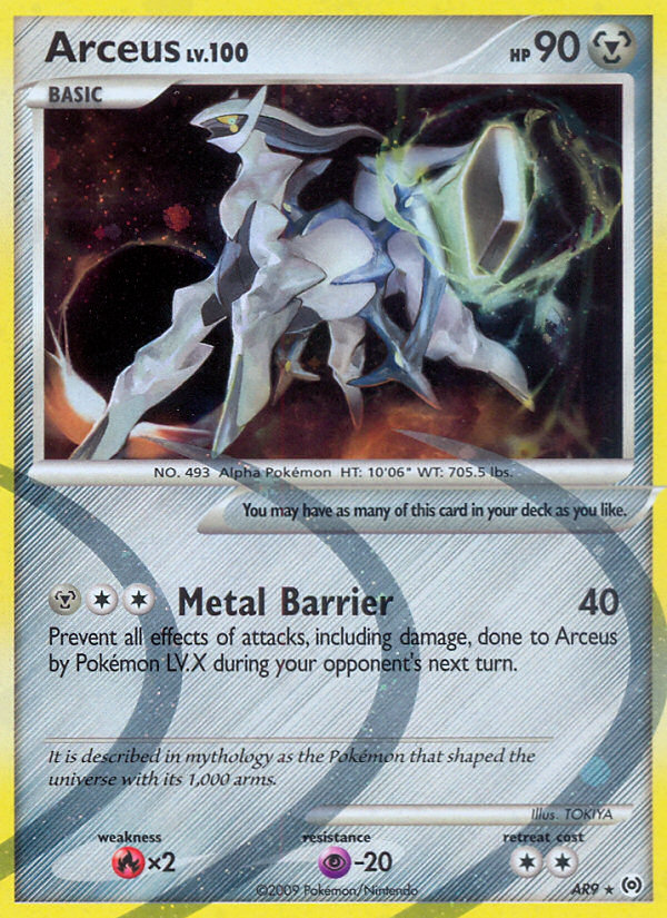 Arceus Lv.100