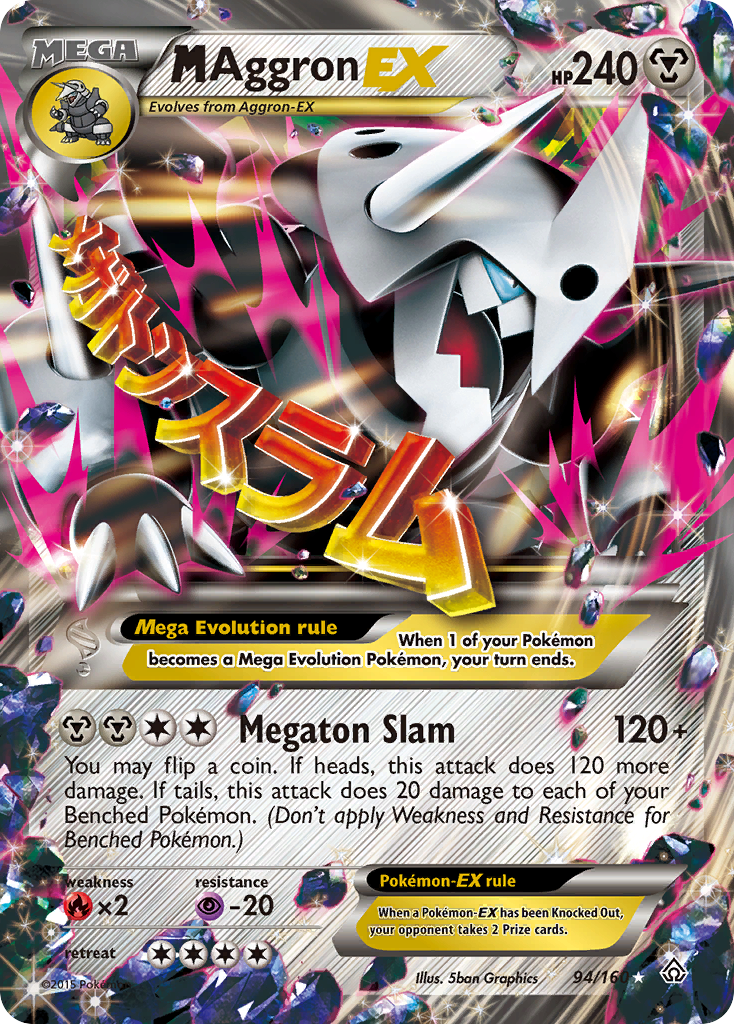M Aggron ex