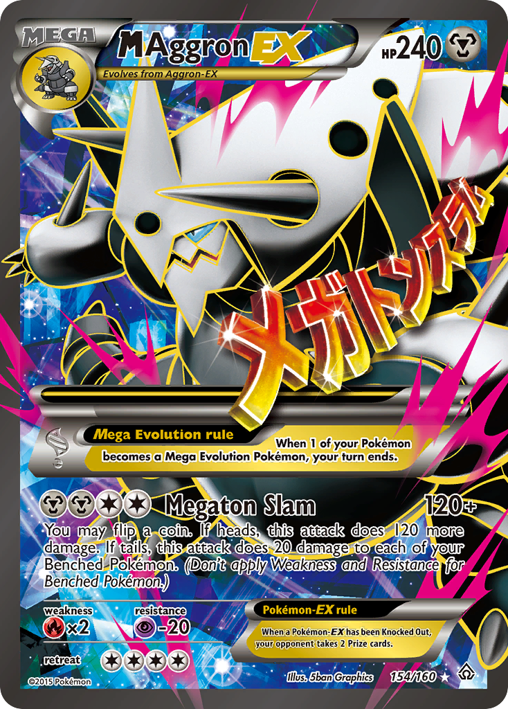 M Aggron ex