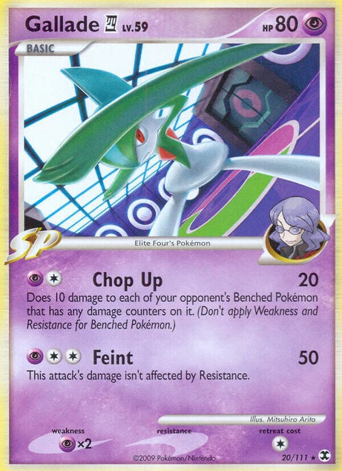 Gallade 4 LV.50