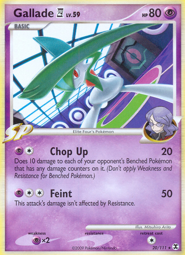 Gallade 4 LV.50