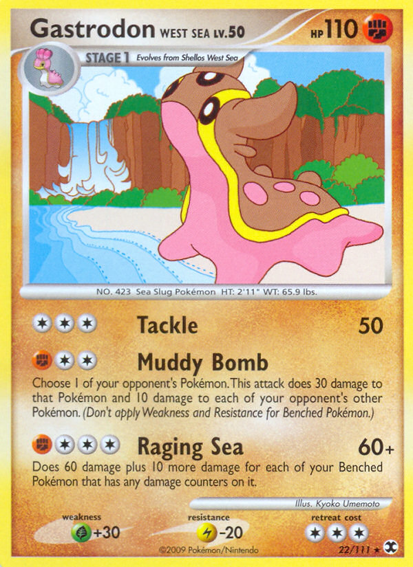 Gastrodon West Sea LV.50