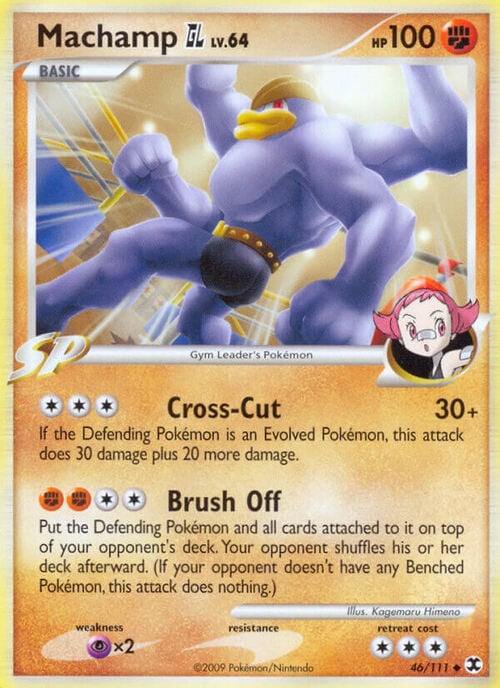 Machamp GL Lv.64
