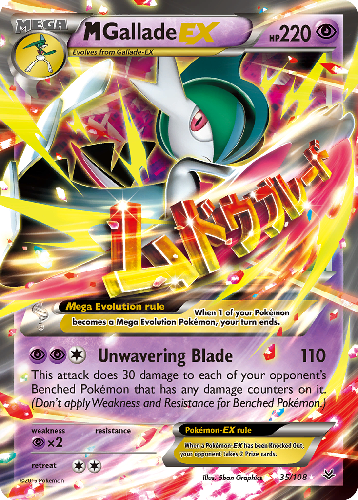M Gallade ex