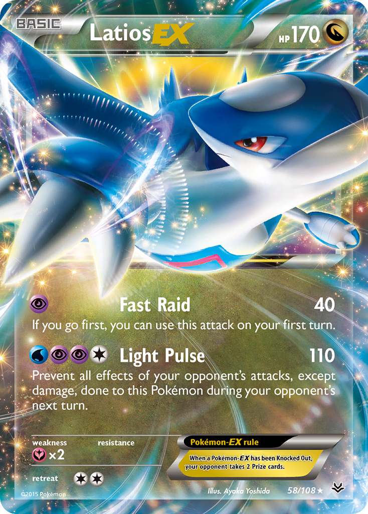 Latios ex