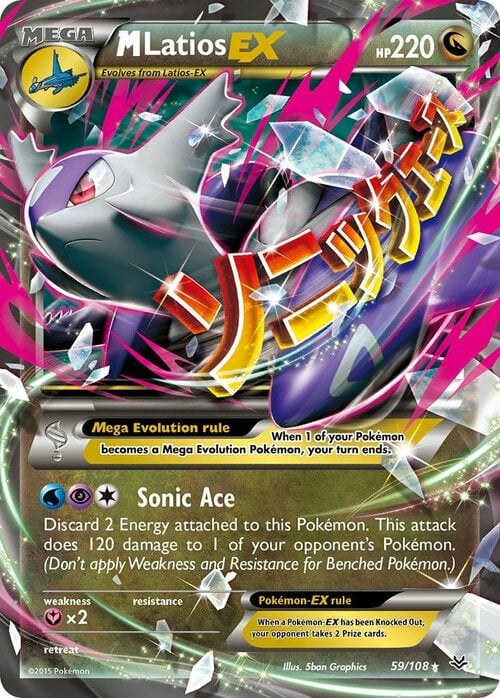 M Latios ex