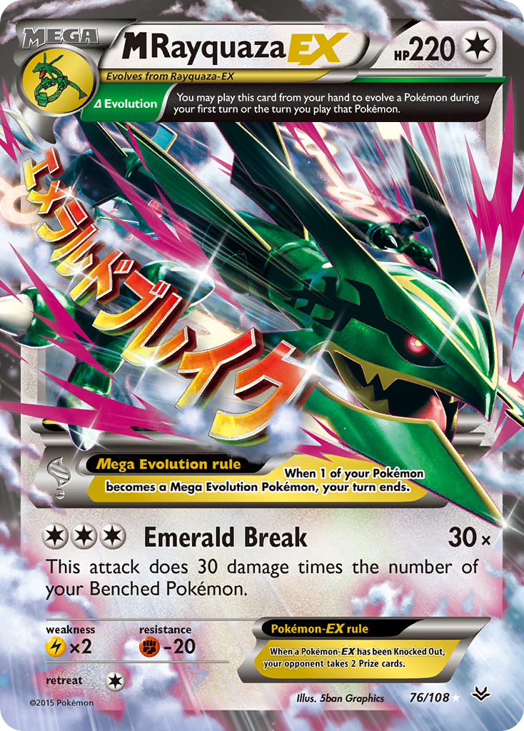 M Rayquaza ex