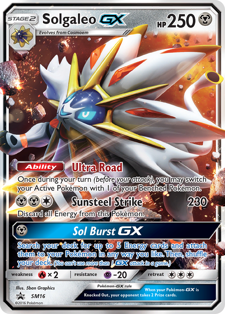Solgaleo GX