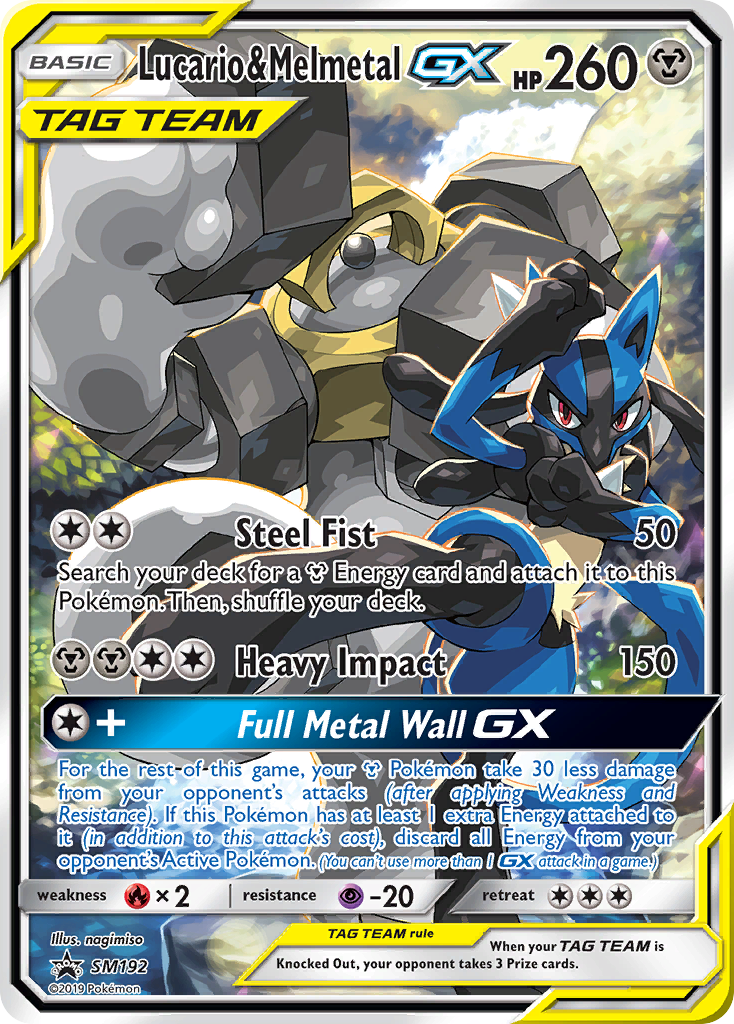 Lucario & MelmetalTag Team GX