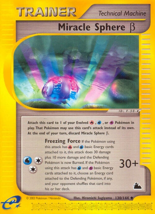 Miracle Sphere β Beta