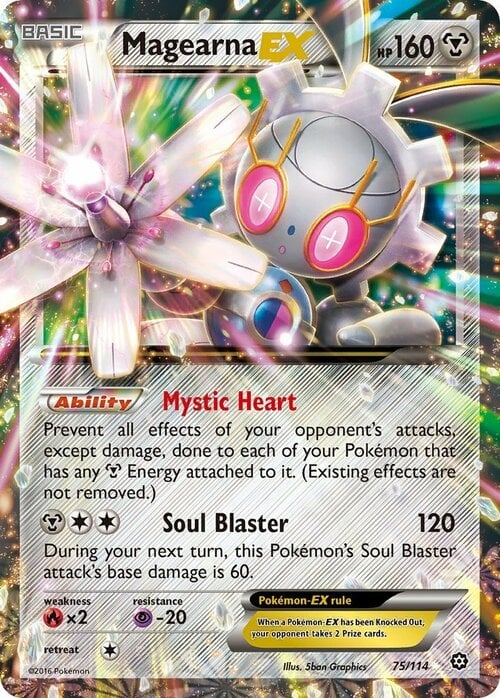 Magearna ex