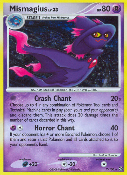 Mismagius Lv.33