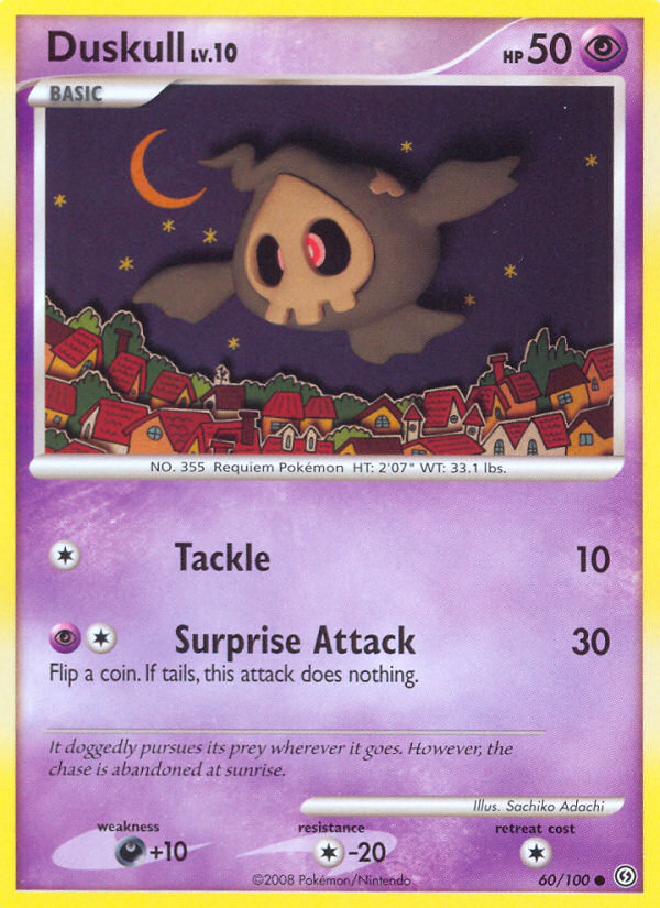 Duskull Lv.10