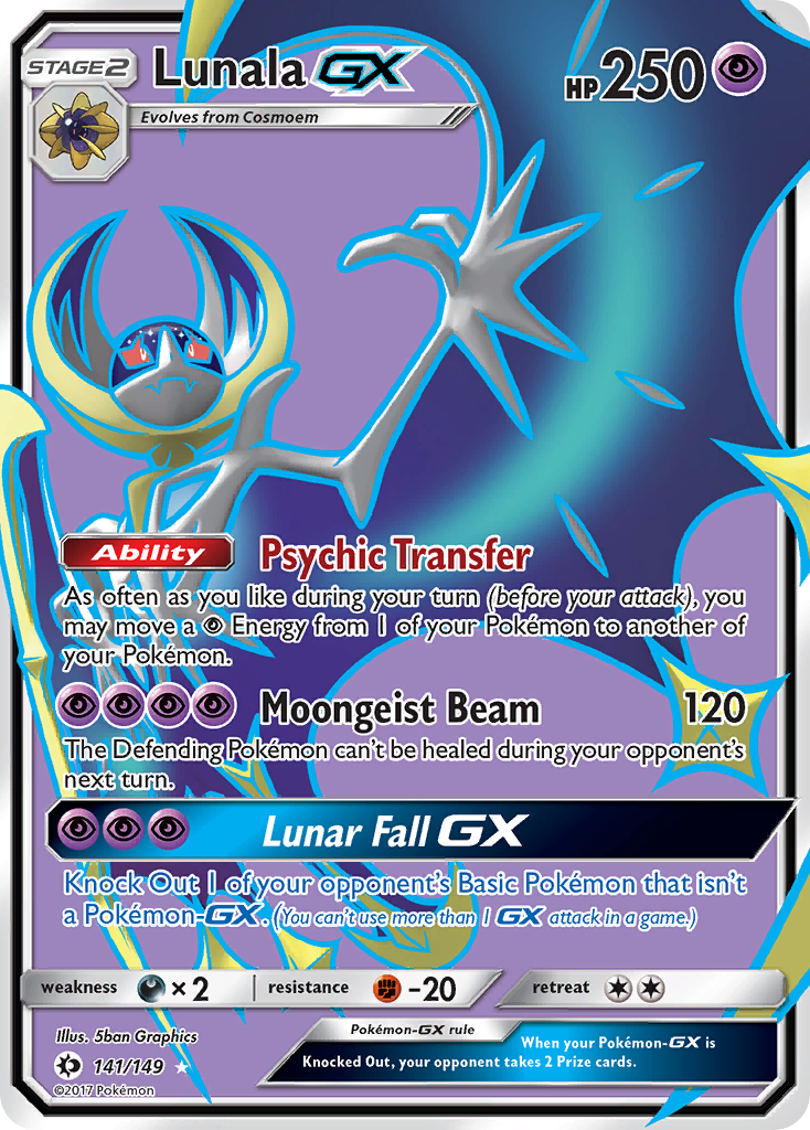 Lunala GX
