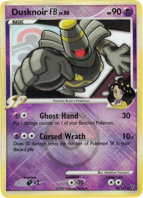 Dusknoir [FB] Lv.50